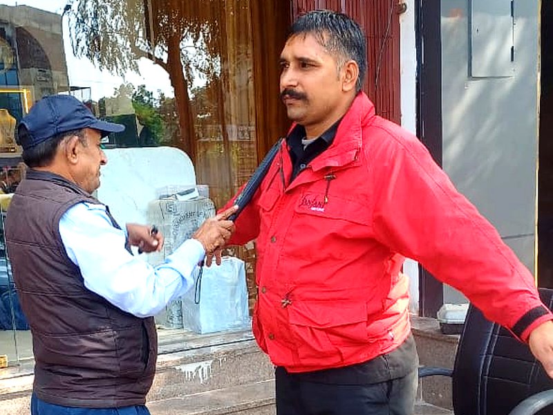 Security Check Training – New VIP Security