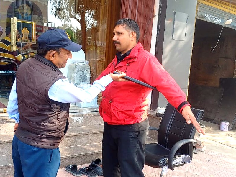 Supervisor Training – New VIP Security